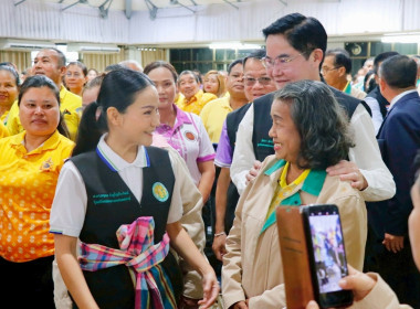 โครงการอบรมหมอดินอาสา กรมพัฒนาที่ดิน ปีงบประมาณ พ.ศ. 2568 ... พารามิเตอร์รูปภาพ 43